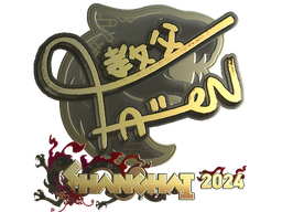 FalleN sticker sha2024